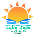 site-logo