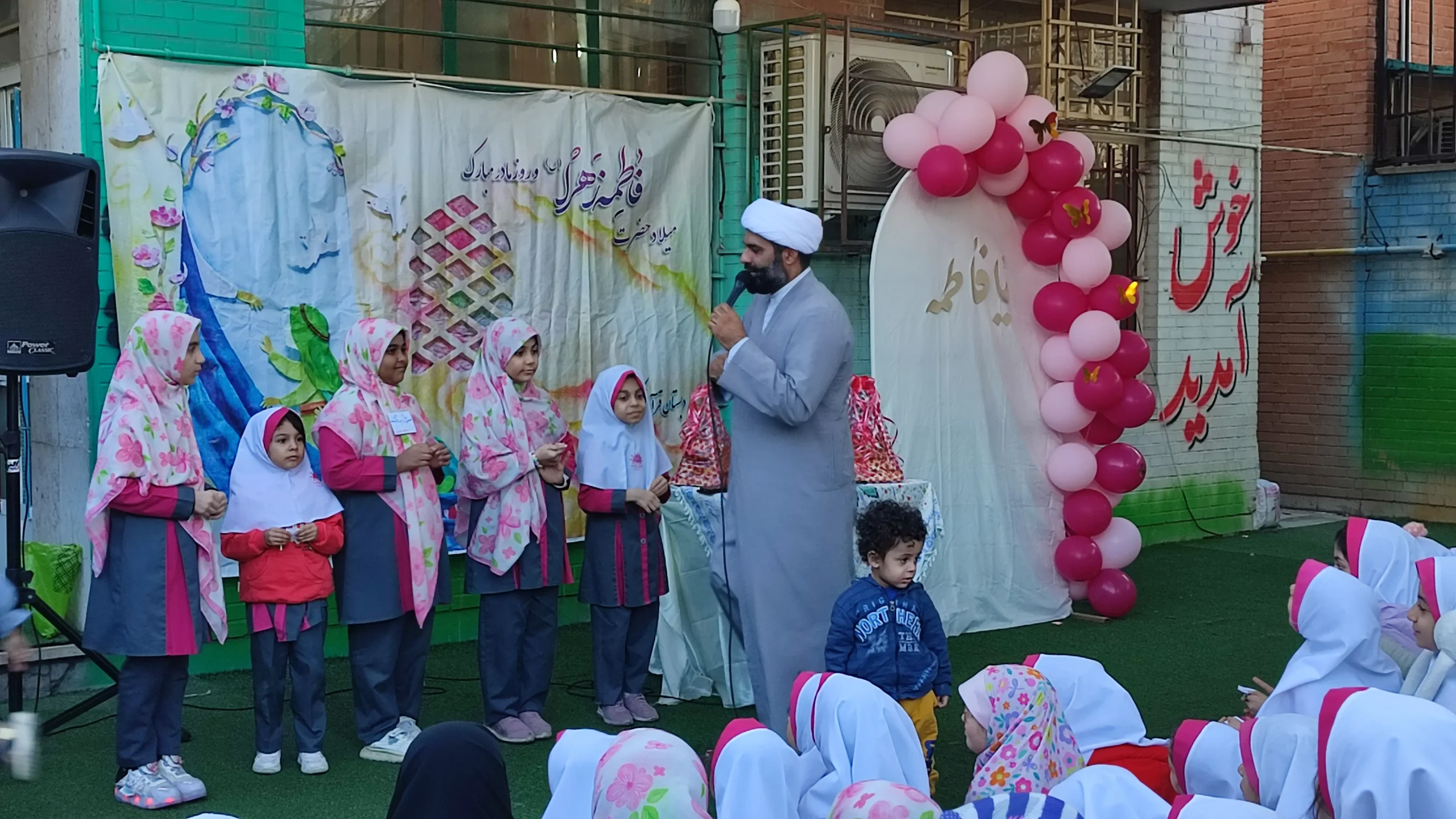 جشن ولادت حضرت زهرا (س)